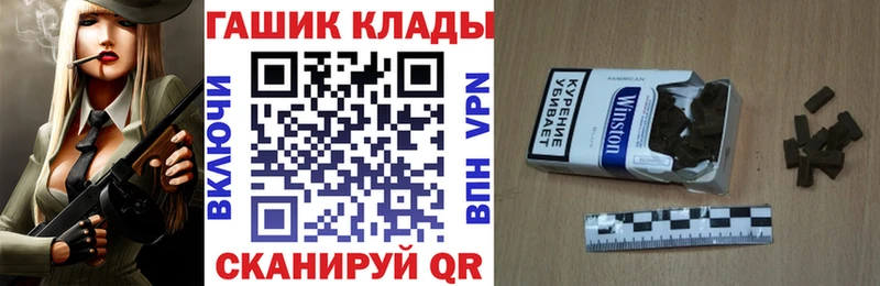 цены наркотик  Калининград  Гашиш индика сатива 