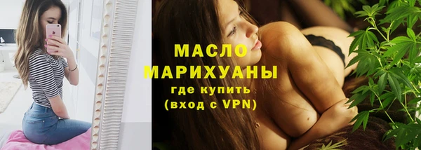кокаин перу Новодвинск