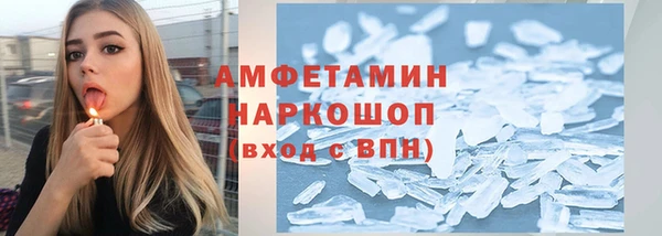 кокаин перу Новодвинск