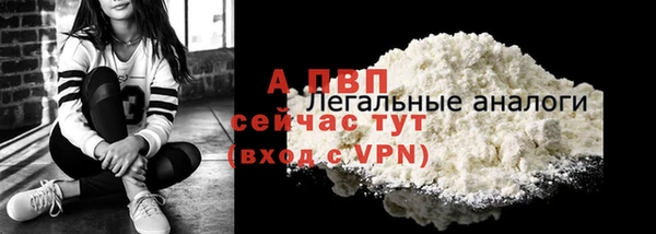 кокаин перу Новодвинск