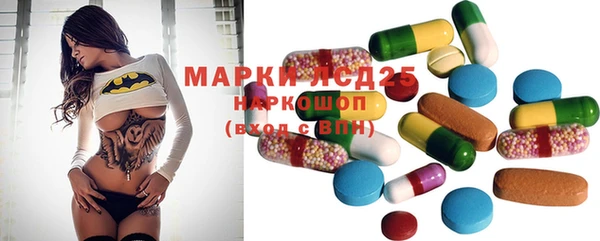 кокаин перу Новодвинск