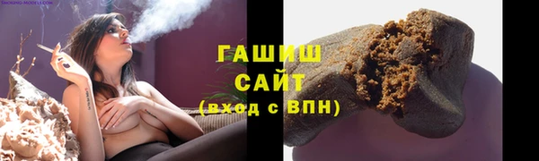 кокаин перу Новодвинск