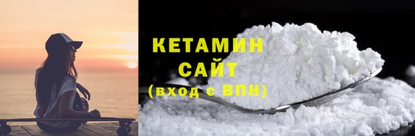 кокаин перу Новодвинск