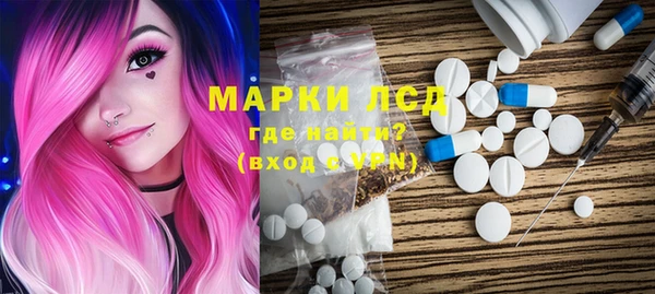 кокаин перу Новодвинск