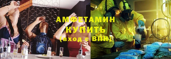 дживик Новозыбков