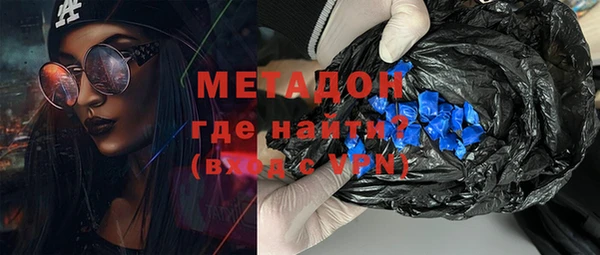 кокаин перу Новодвинск