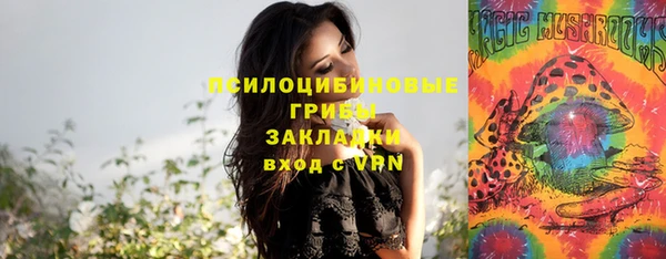 кокаин перу Новодвинск