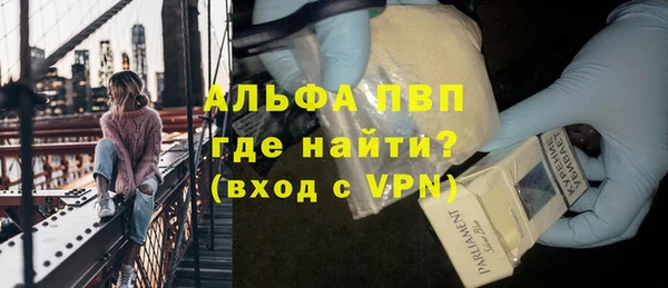 кокаин перу Новодвинск