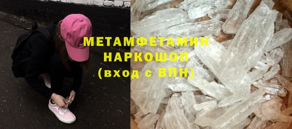 кокаин перу Новодвинск