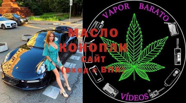 кокаин перу Новодвинск