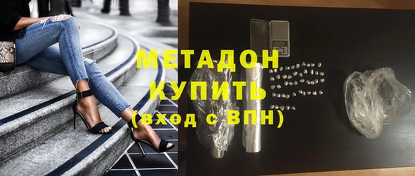 кокаин перу Новодвинск